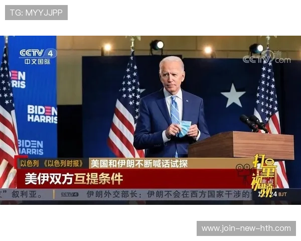 F1赛事赛事转播版权国际谈判策略揭秘