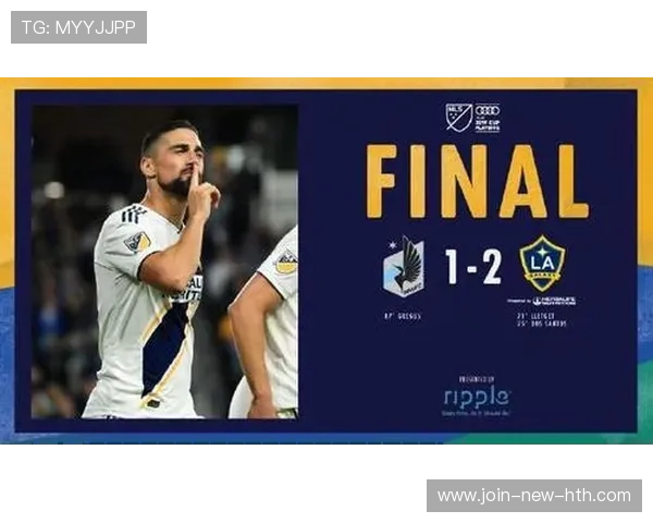 MLS洛杉矶FC连续反击奏效,比分差距缩小 MLS洛杉矶FC连续反击奏效,比分差距缩小