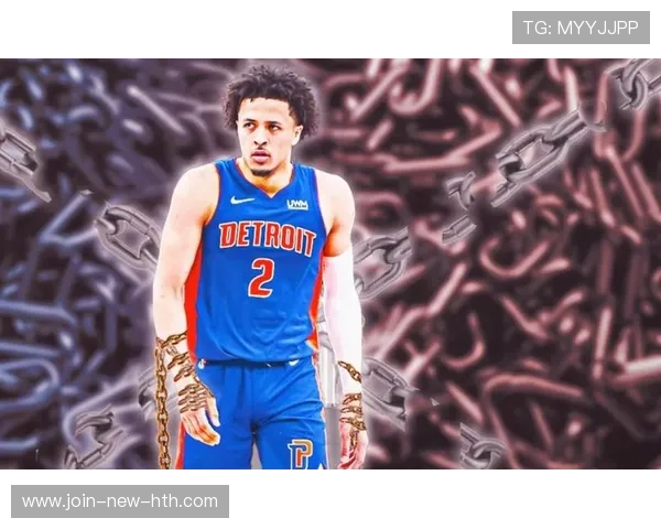 坎宁安控制节奏,底特律强攻模式打开 坎宁安控制节奏,底特律强攻模式打开