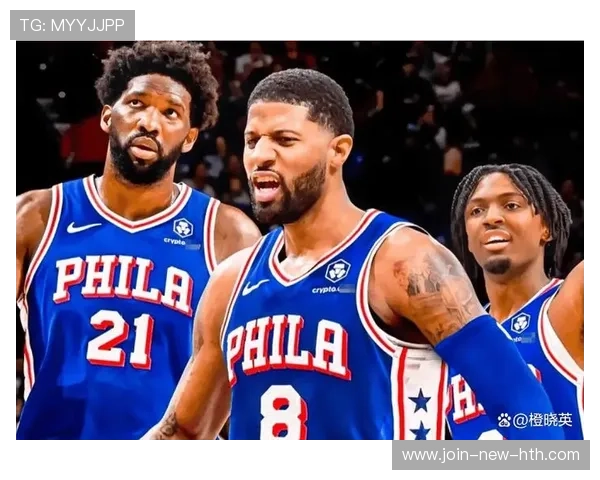 季后赛中声名鹊起的“黑马队”揭秘！