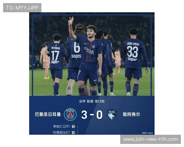 巴黎准备将英超创造者带回法甲，引领足球新纪元