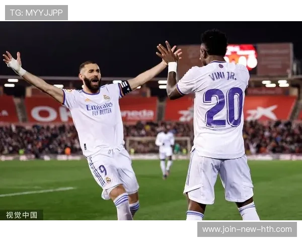 维尼修斯高速单刀得分，皇马攻势如潮不可阻挡